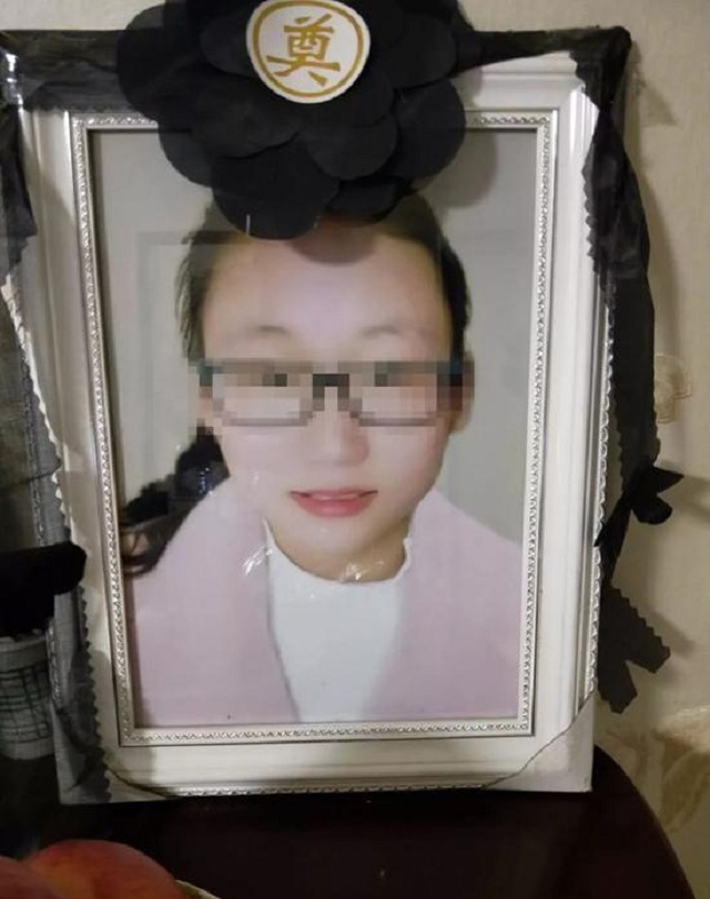 2018年，陕西一位21岁女孩网购蛇被咬伤7天后身亡，母亲索赔140万