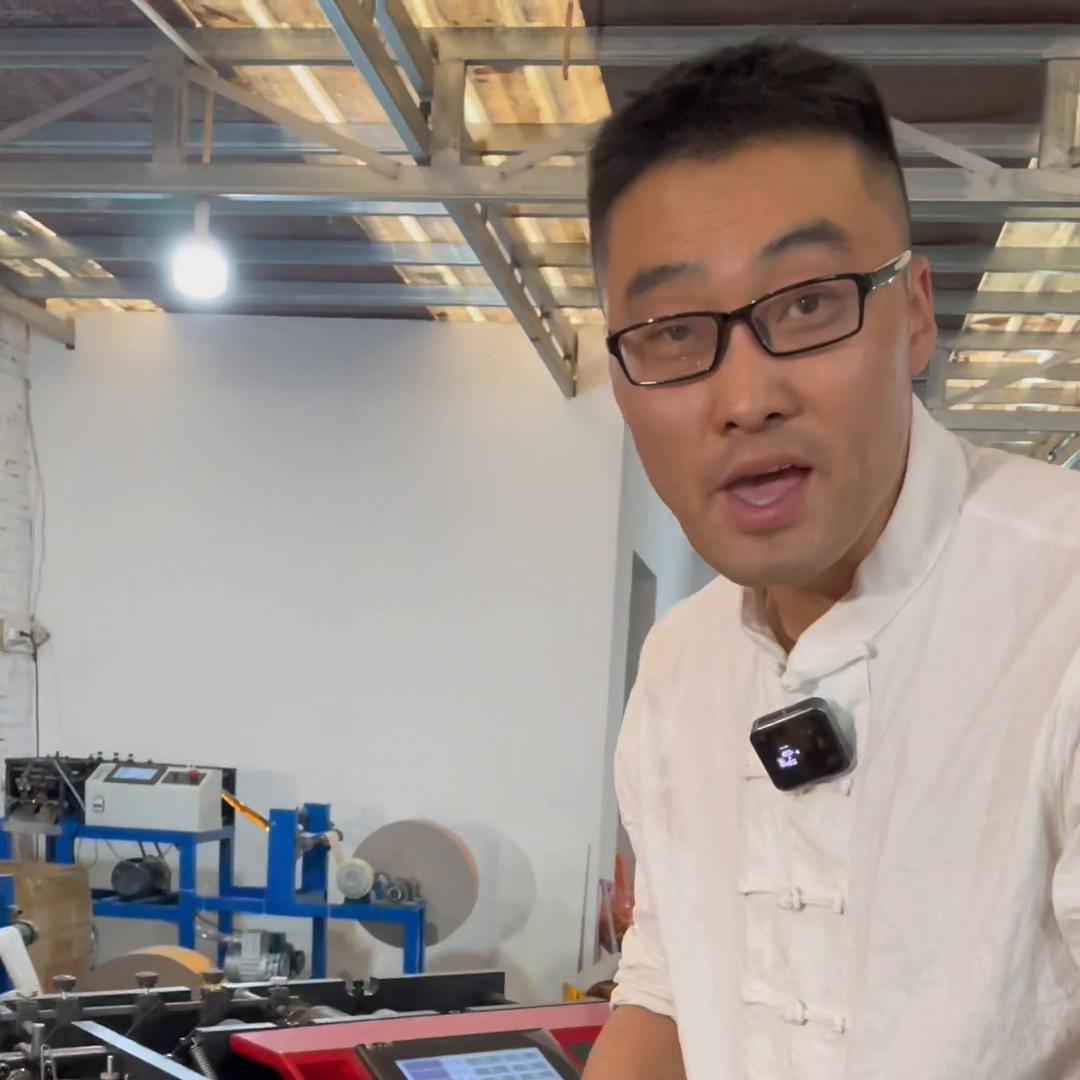 元宝机一台,元宝机一台多重