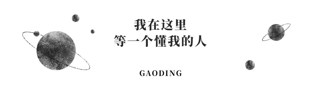 一门三首富：从面粉大王，纺织大王到国家副主席；经商必读！