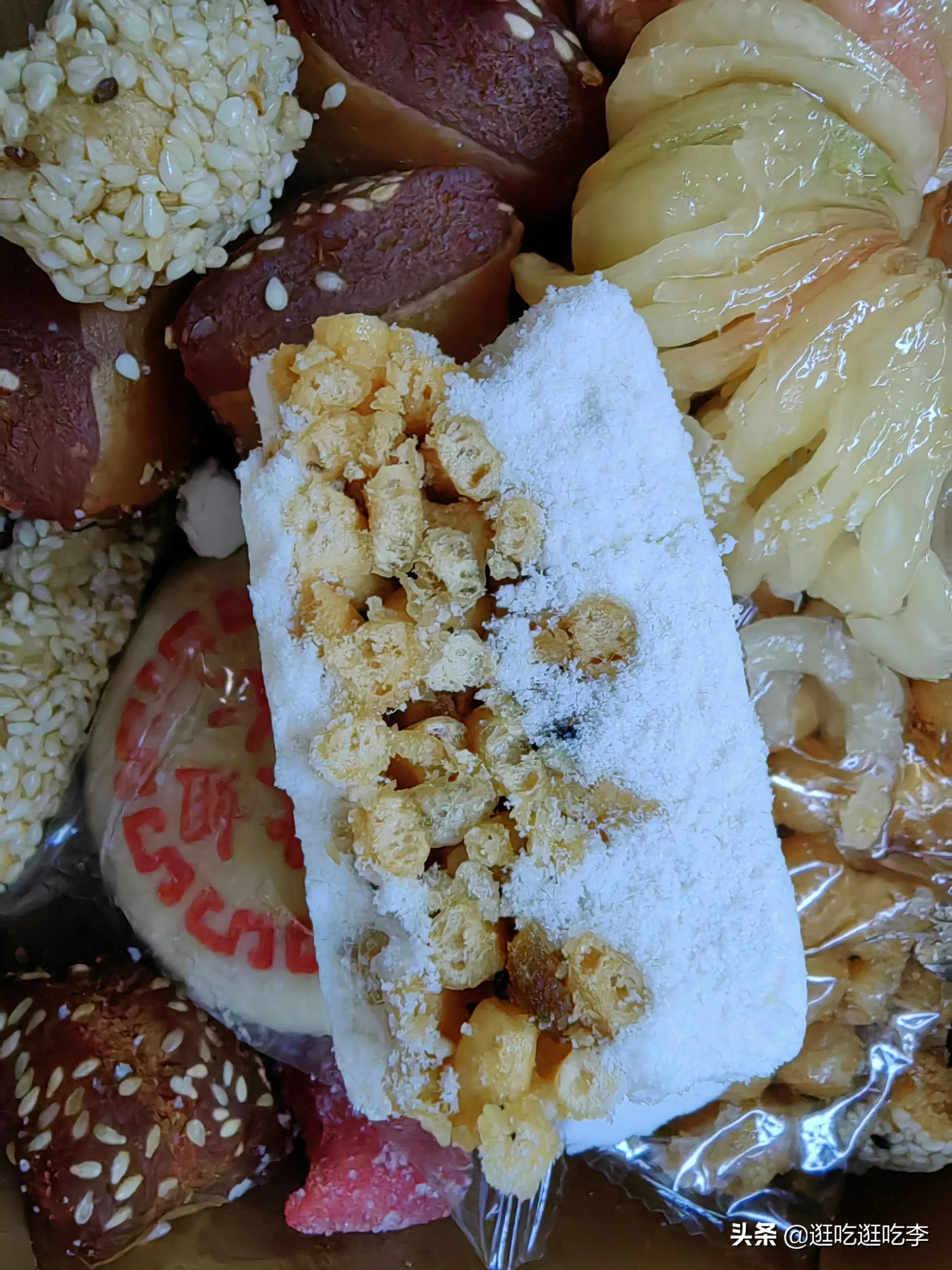 八喜果子,八喜果子糕甜而不腻