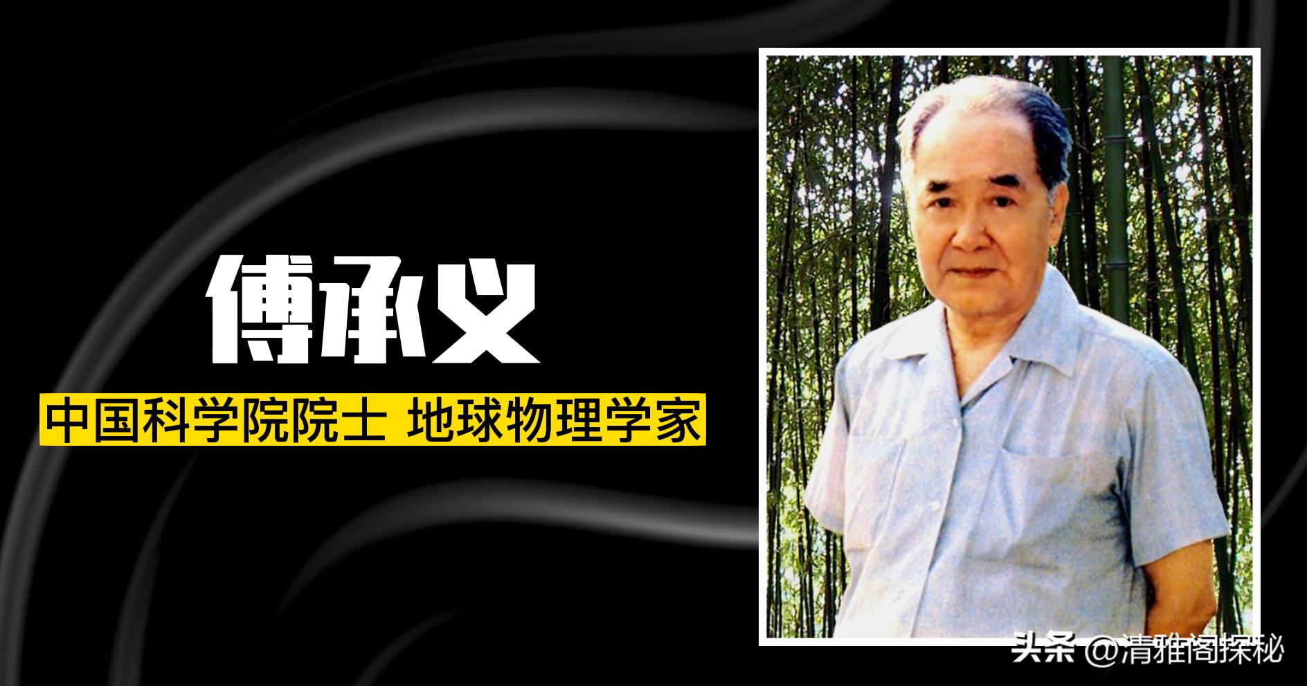 关于张衡发明的地动仪资料,张衡发明的候风地动仪资料