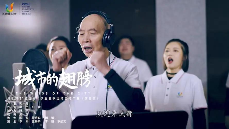 2006年李伯清巴蜀笑星擂台赛,巴蜀十大笑星李伯清评书