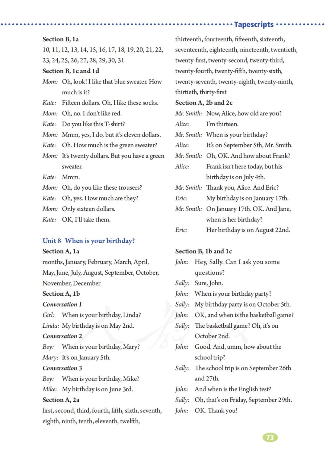 初一英语7年级上册人教版视频,七年级英语电子课本人教版上册