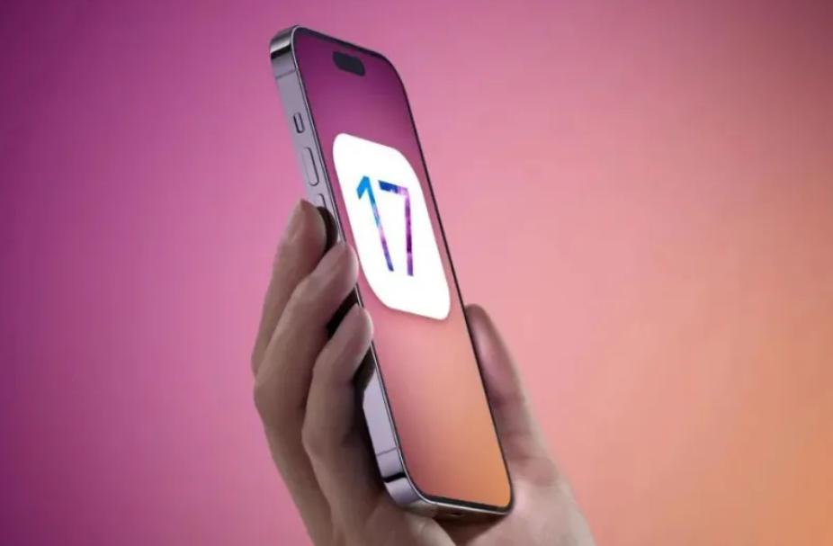 苹果更新ios17收费,苹果升级ios17要不要钱