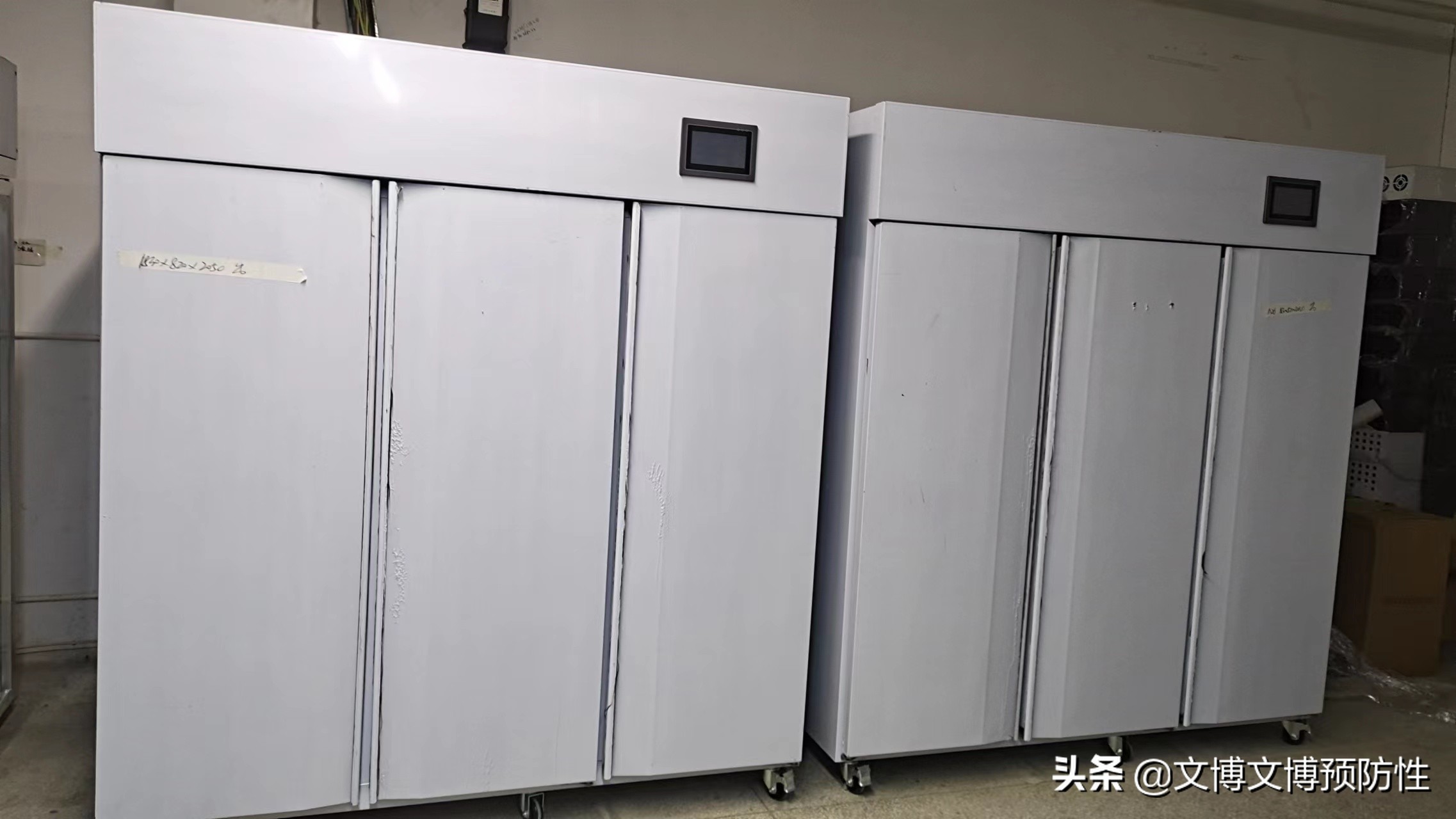 恒温恒湿干燥柜与恒温恒湿柜区别,恒温恒湿防潮柜