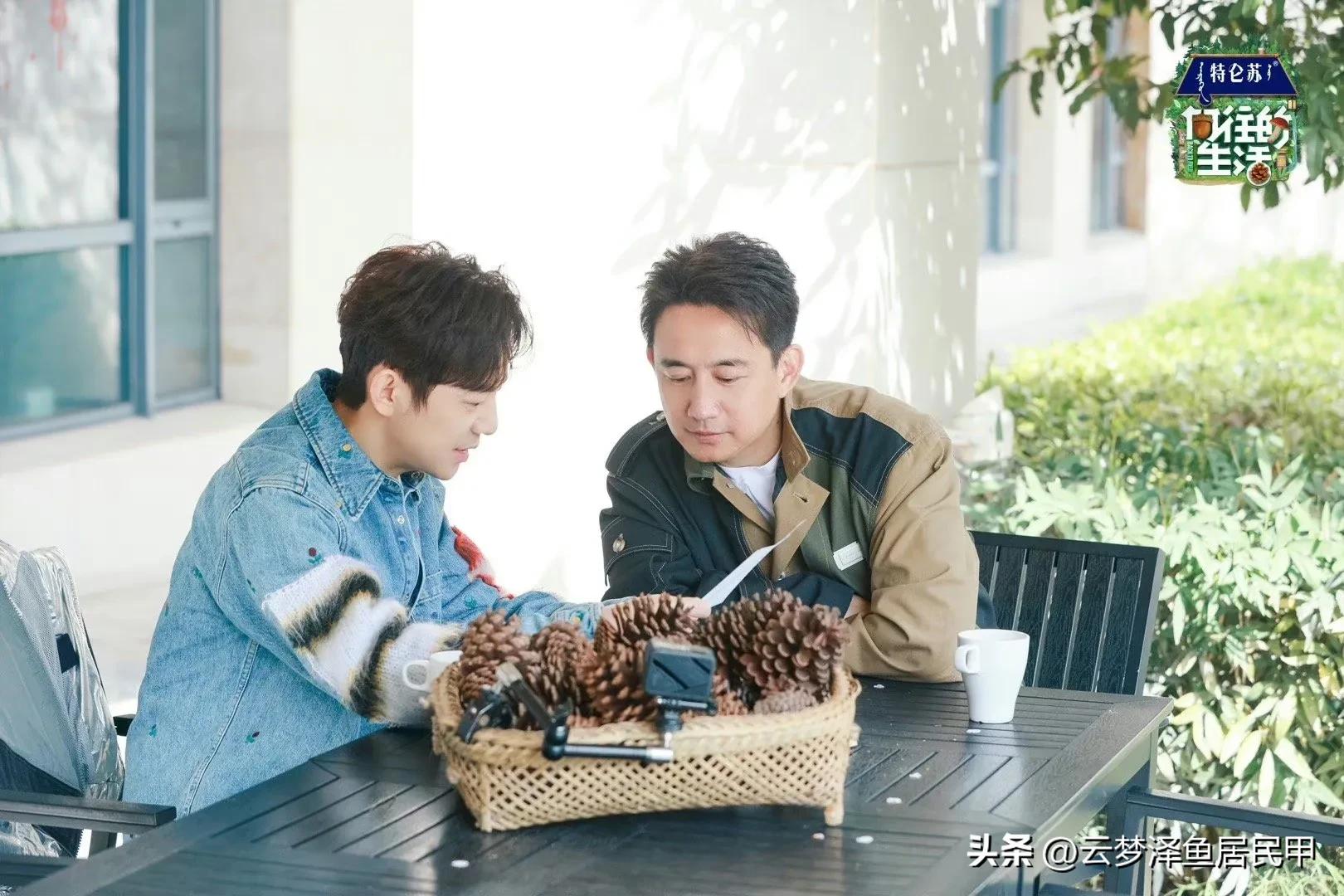 向往的生活第七季结束大合照,向往的生活不拍第8季了吗