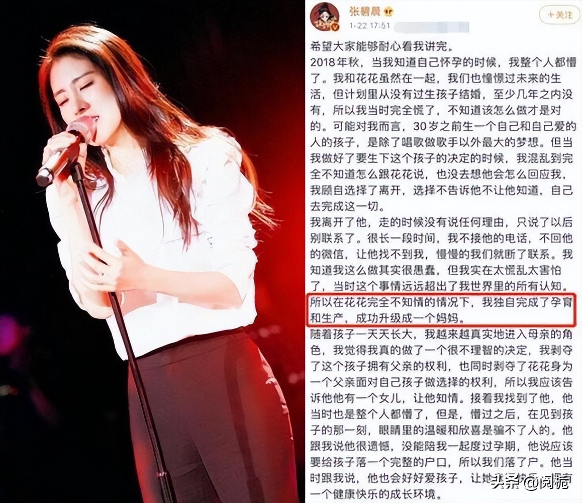 盘点明星的造假场面,盘点各个明星的黑幕