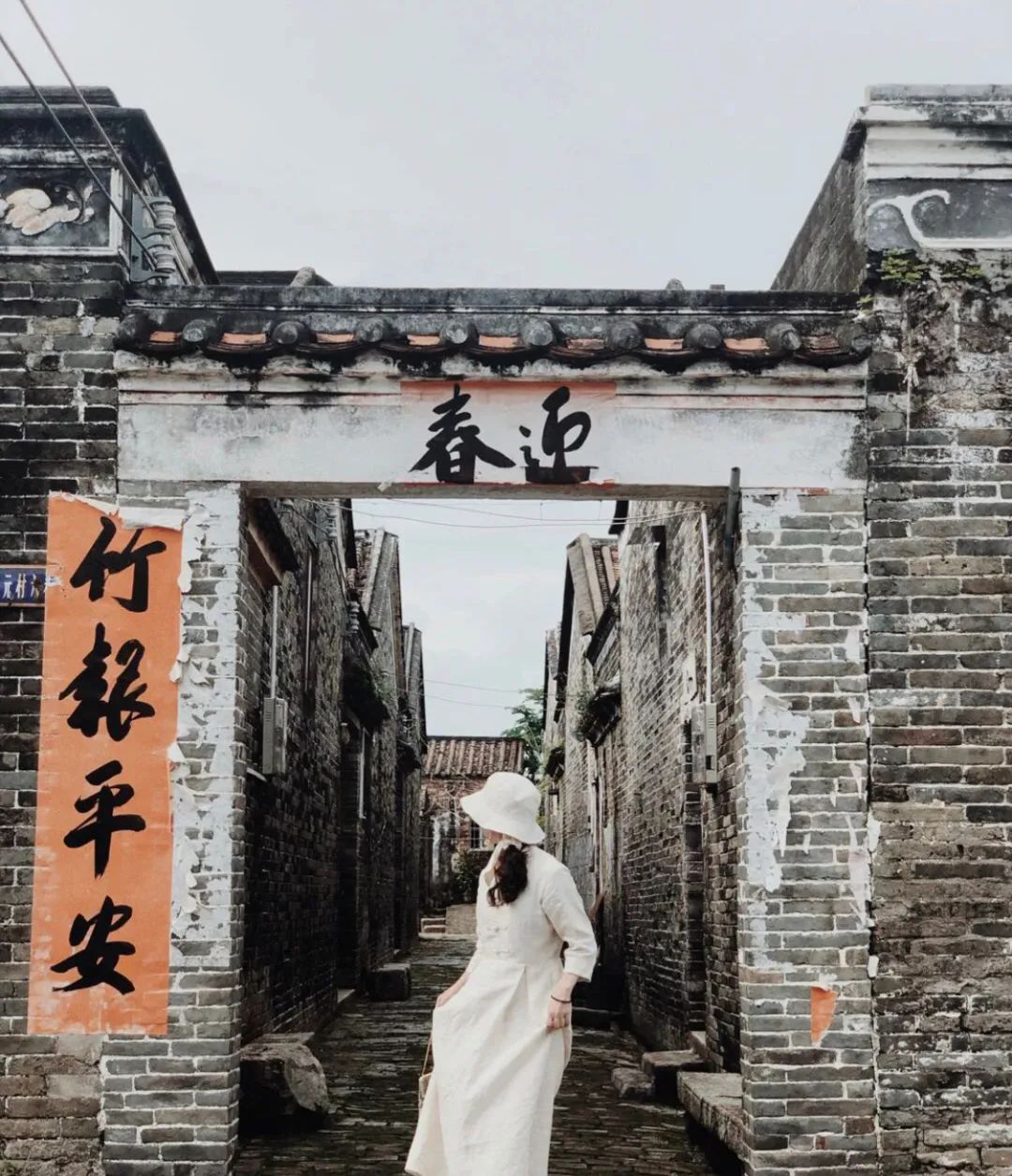 广东阳江幸福宜居之城,泸州最宜居的地方