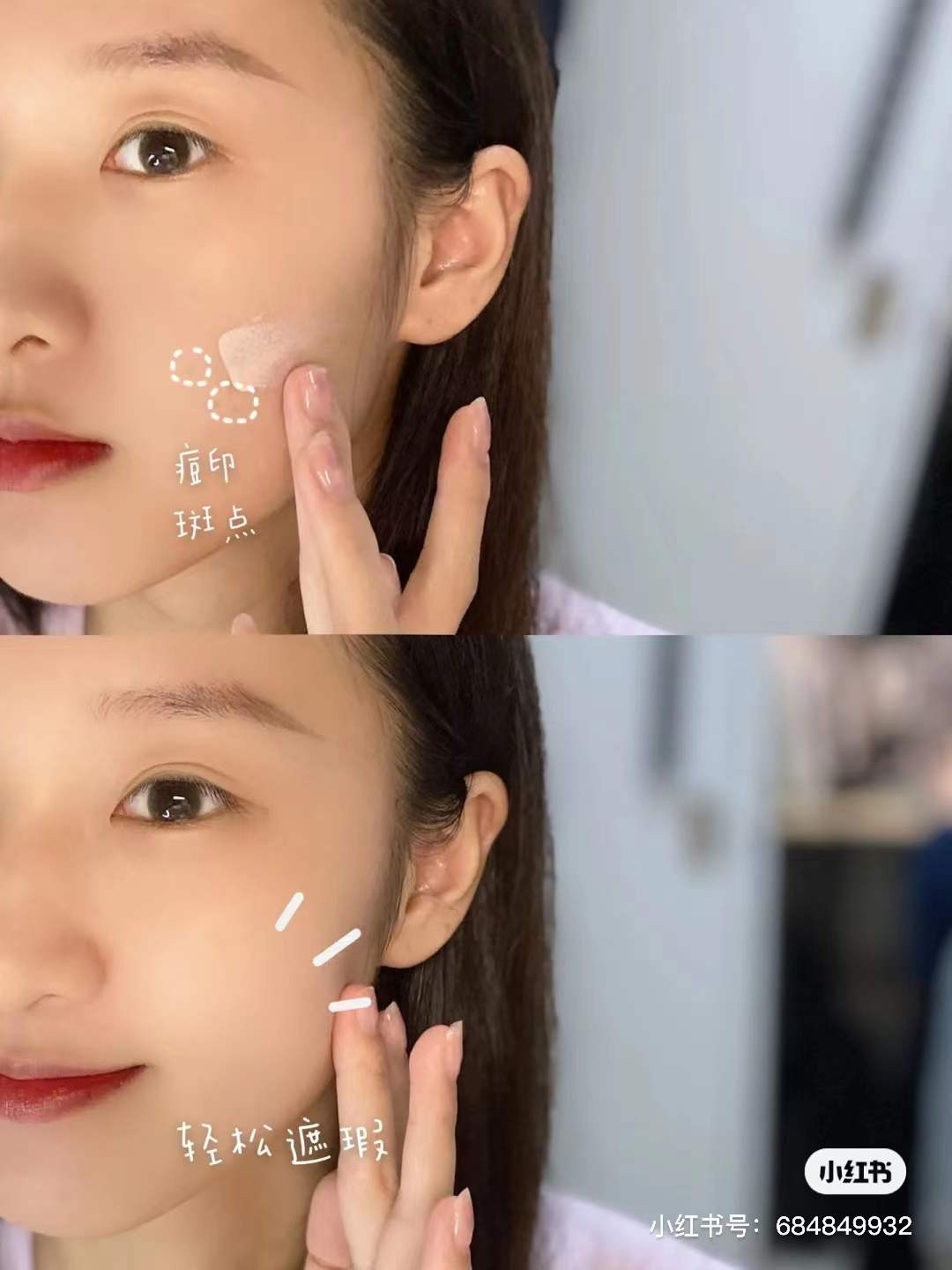 terrake法国天芮四件套装,terrak法国天芮spa中心