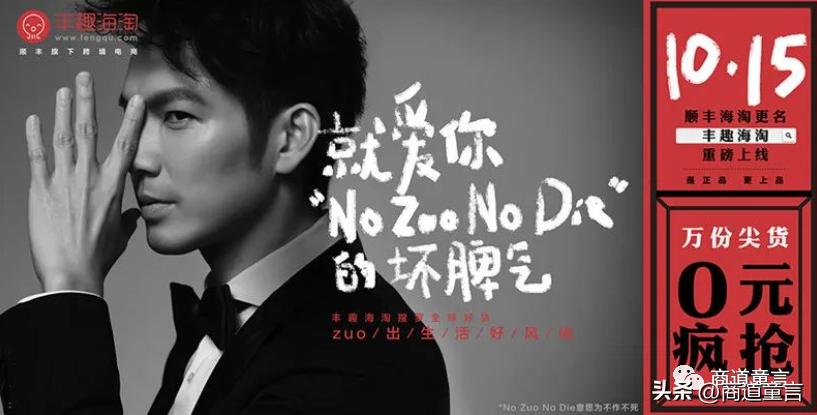 跨境电商疫情期间快破产了吗,跨境电商遭遇寒冬