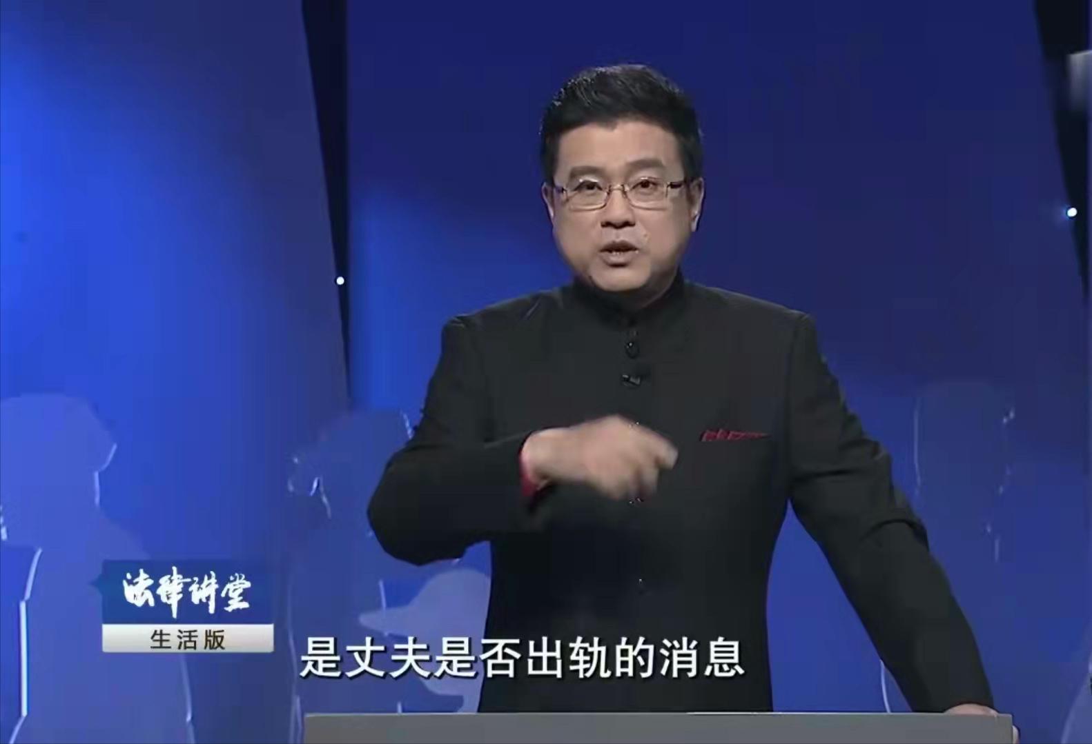 女子找闺蜜监督丈夫，闺蜜把丈夫*引勾**上床，事情败露难收场｜法堂