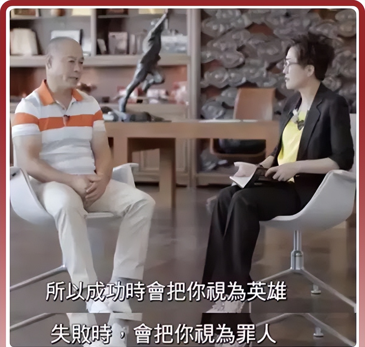 杨倩现在是休学状态吗,杨倩现在状态