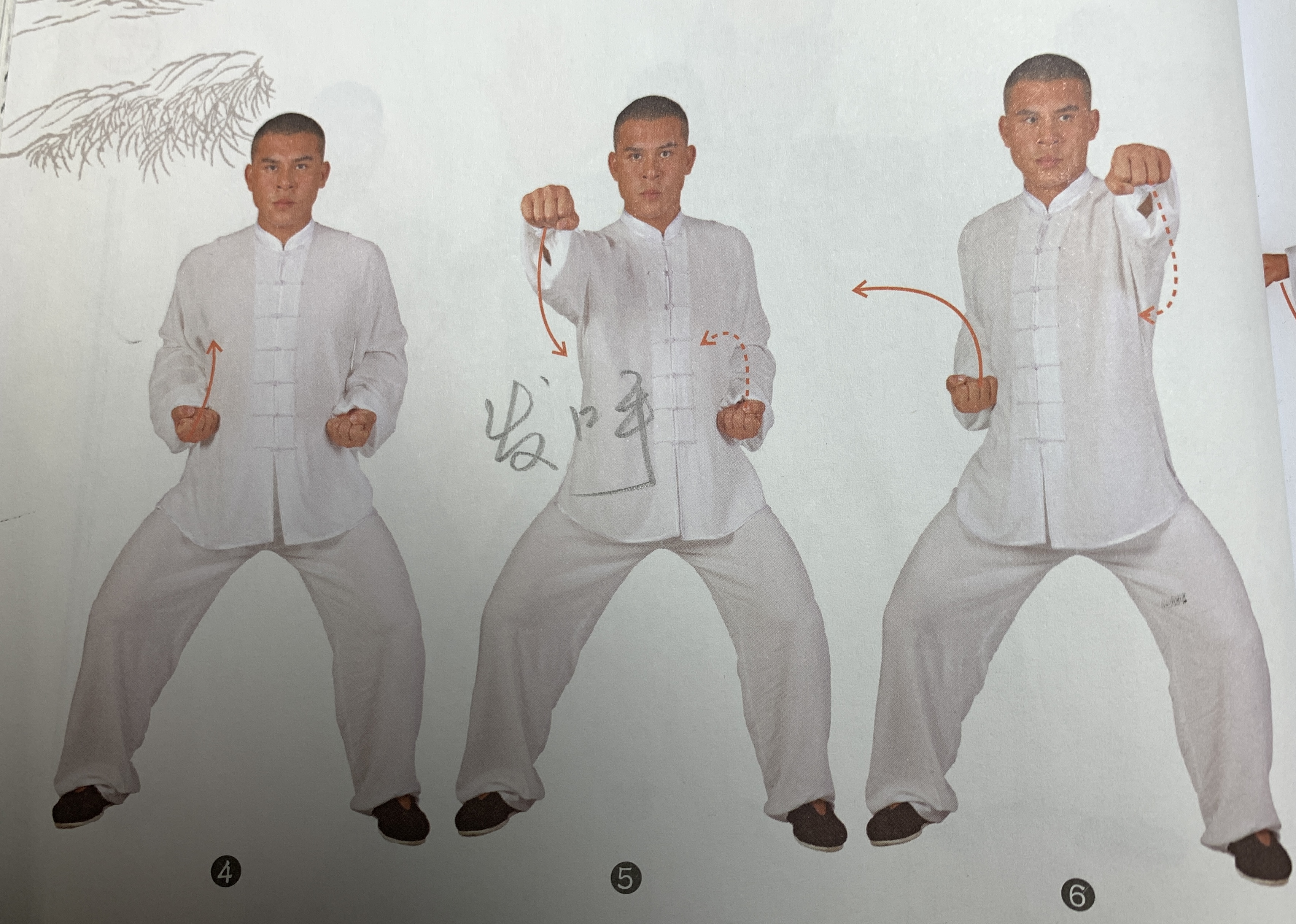 释行宇周星驰功夫,周星驰少林功夫表演视频