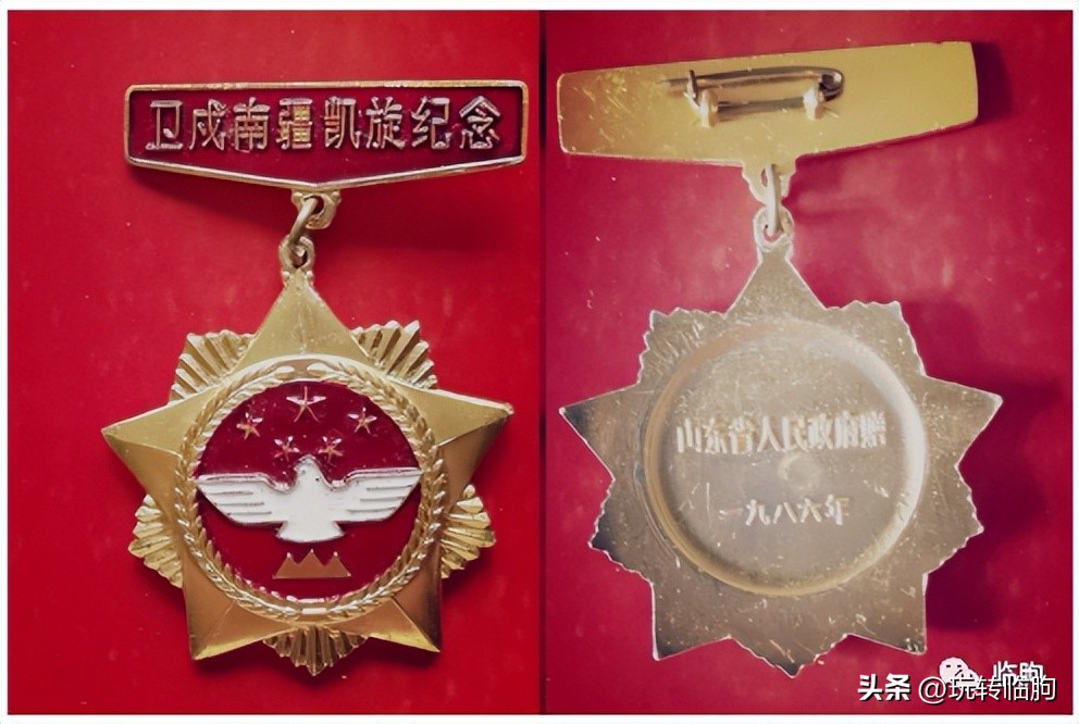 纪念老师纪念品,纪念品纪念球