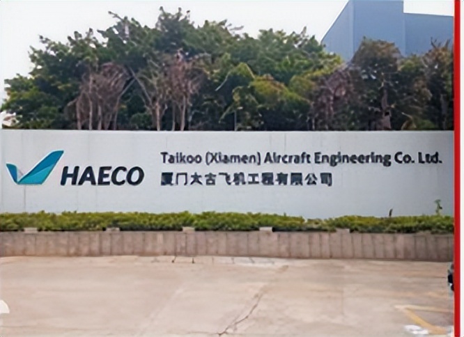 太古集团到底有多厉害,太古集团的实力