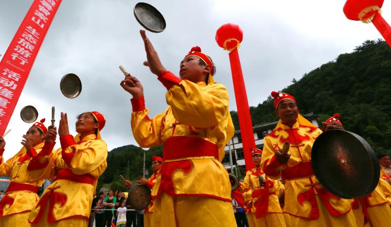 曾家山传统文化,曾家山文化旅游节