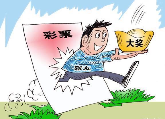 买彩票中了大奖该怎么调整心态,如果你买彩票中了100万你该怎么做