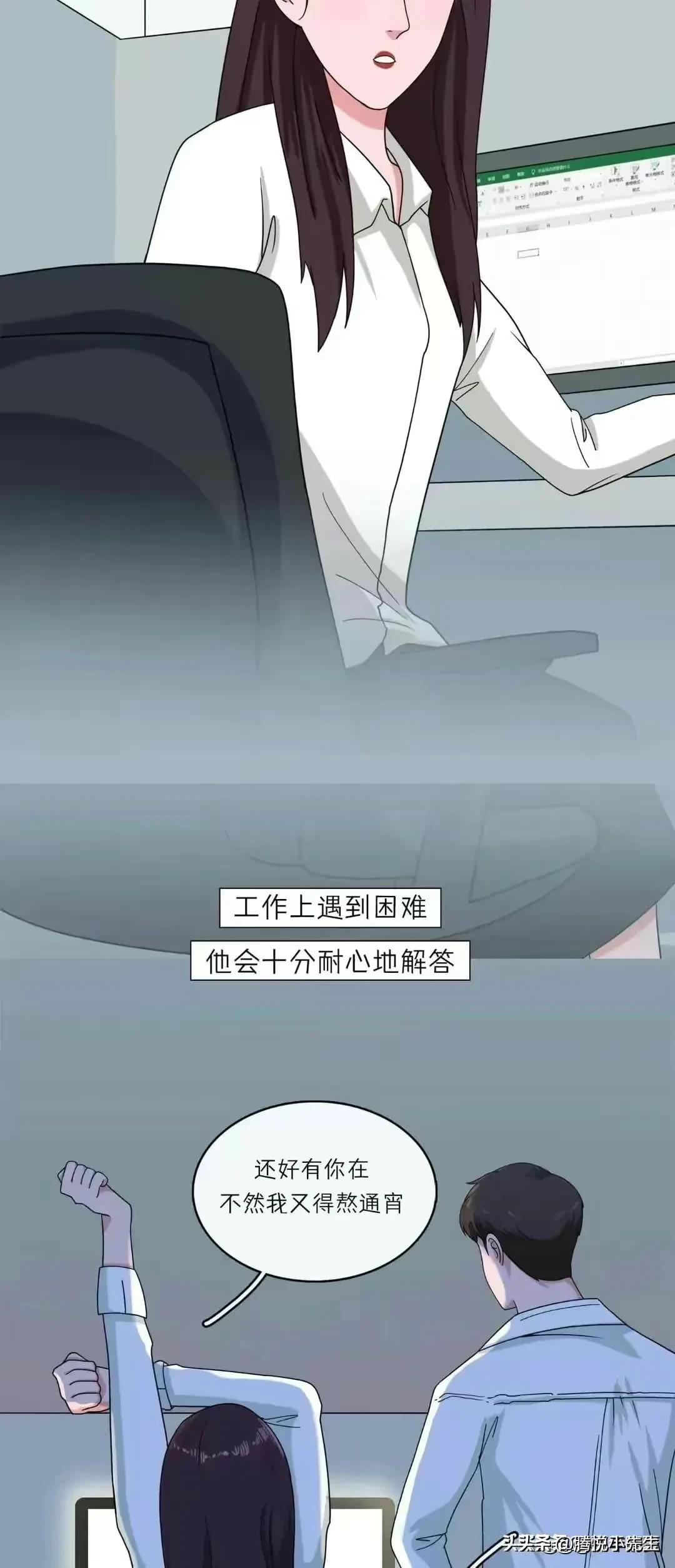 爱你的人和不爱你的人有何区别,该选择爱你的人和不爱你的人区别