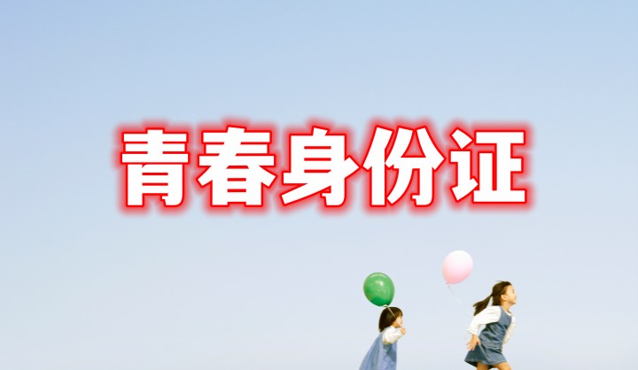 农夫山泉营销策划经典案例看法,农夫山泉天然矿泉水营销策略分析