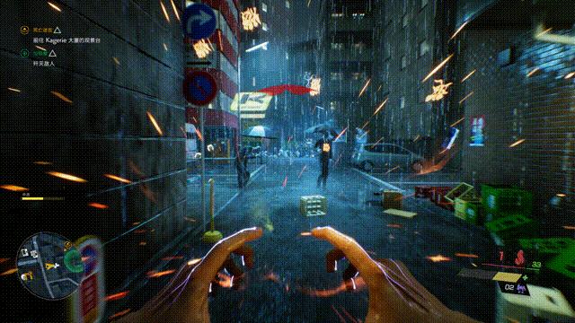 《幽灵线东京》恐怖吗,幽灵线东京steam194和499的区别