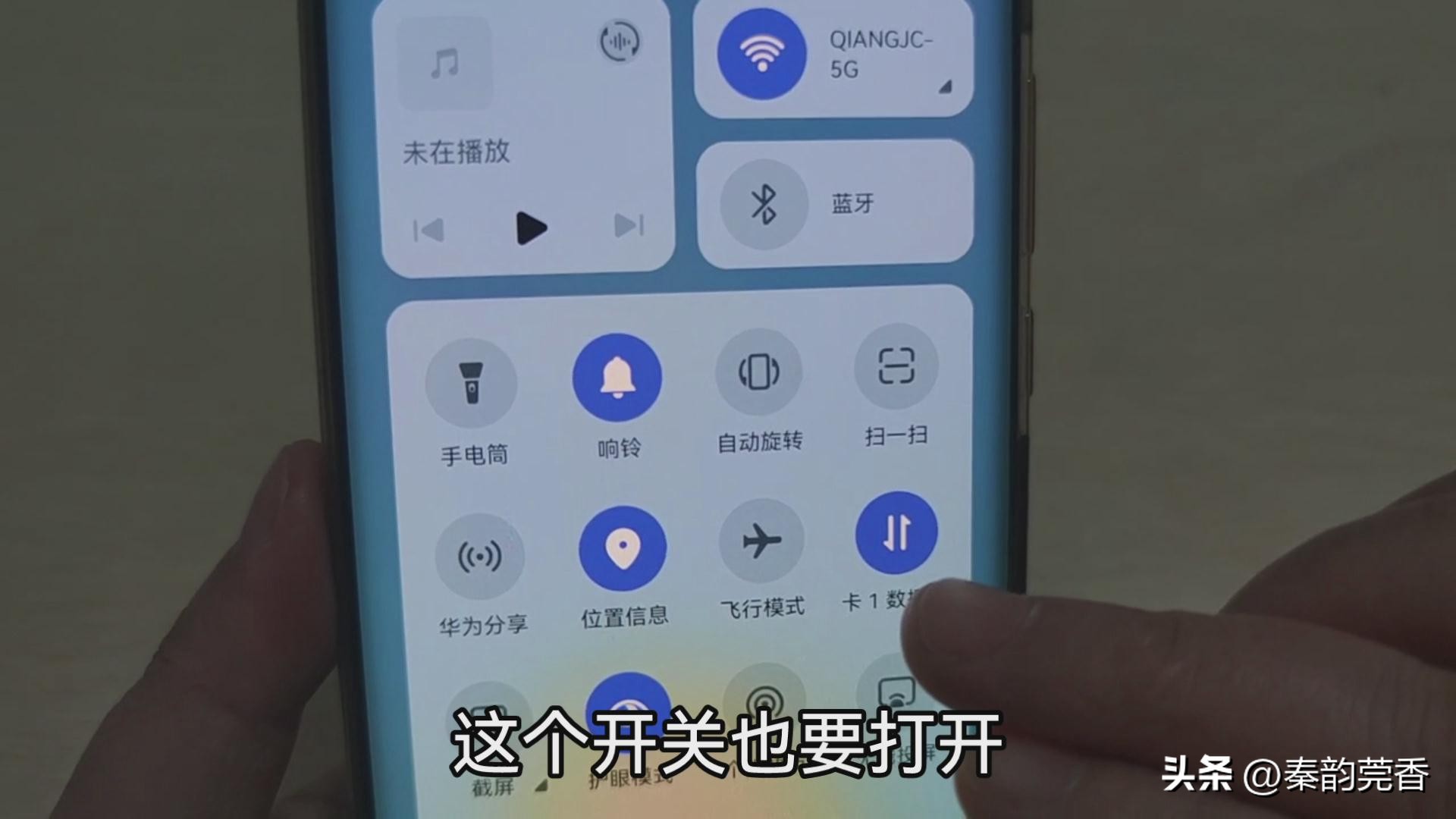 教你正确使用步行导航,怎样使用步行导航认路