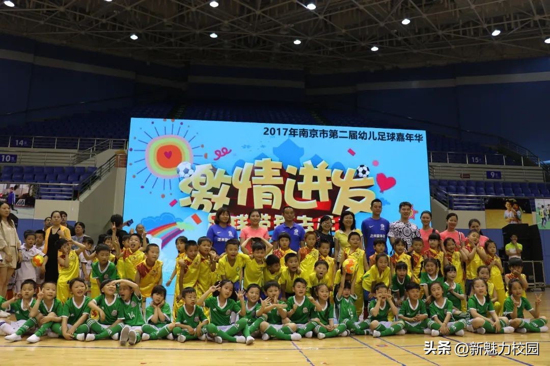 耕耘·我们的教育答卷——雨花台区学校特色与品牌系列报道8