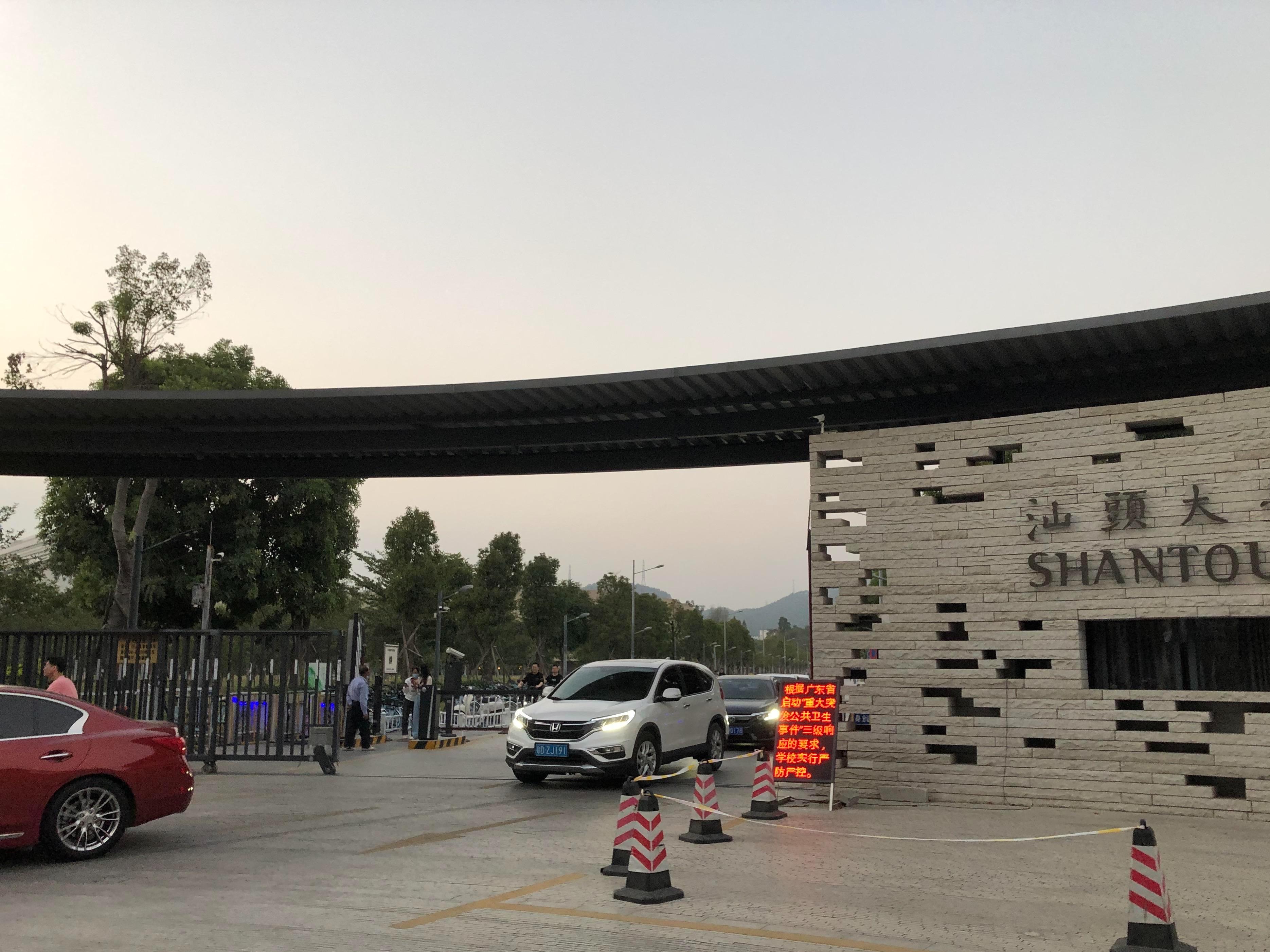 十大受欢迎的高校,广东热门高校排行榜最新