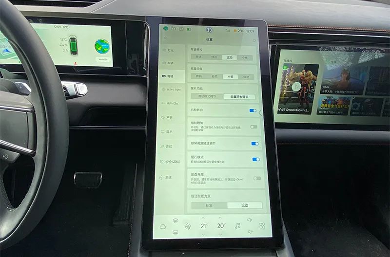 高合hiphix到底是一台怎样的车,高合hiphix可进化超跑
