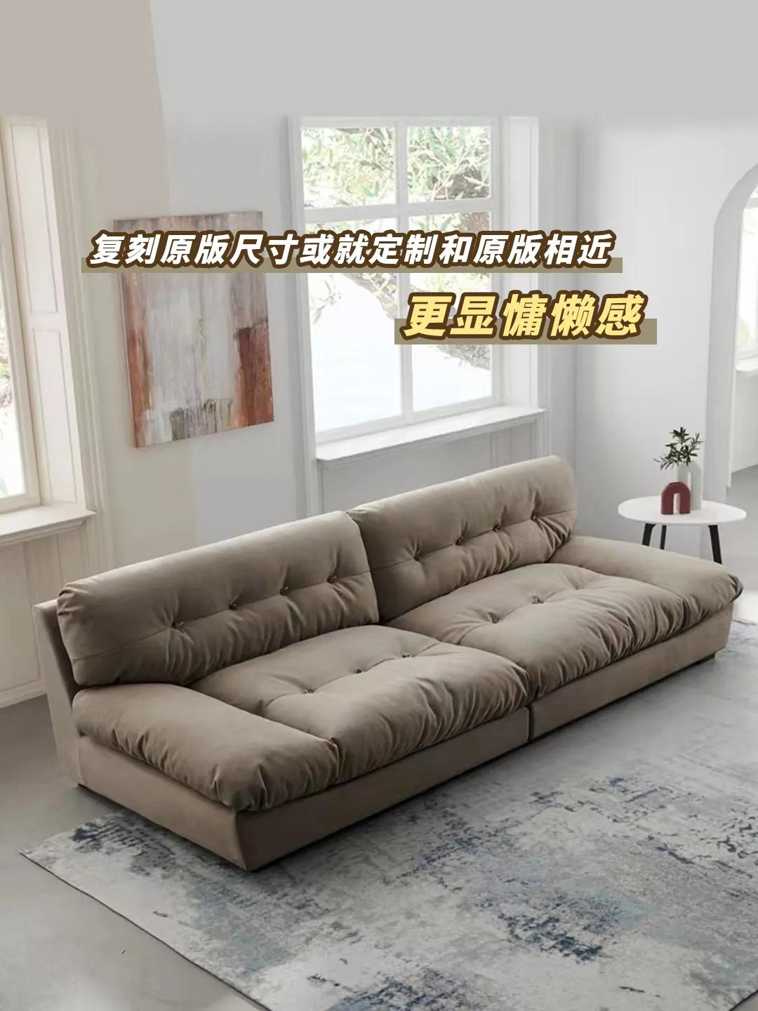 白敬亭同款云朵沙发多少钱,云朵沙发白敬亭同款谁设计