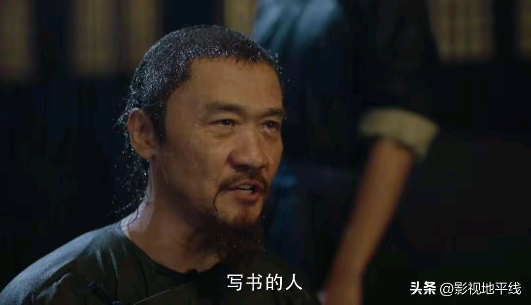 一口气看完天下长河,一口气看完天下长河解说