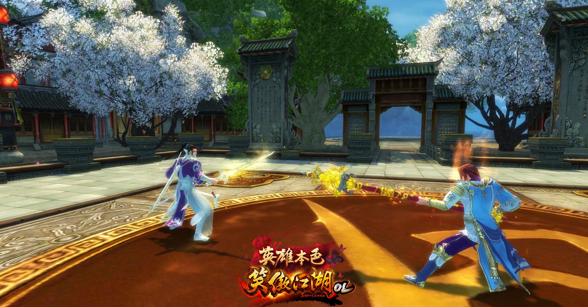 笑傲江湖ol经典服门派,笑傲江湖ol端游哪个门派厉害