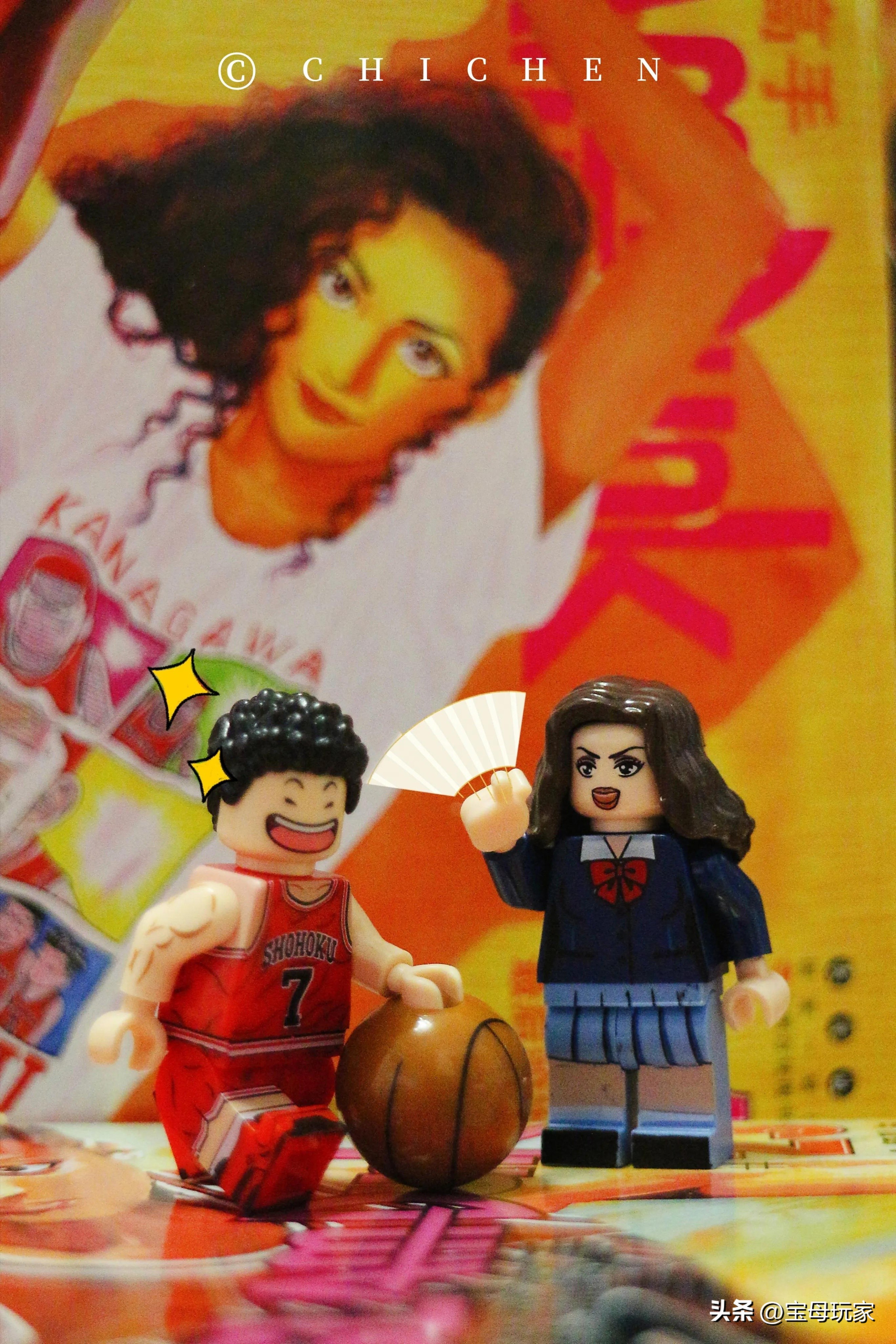 灌篮高手漫画单行,灌篮高手漫画单行版