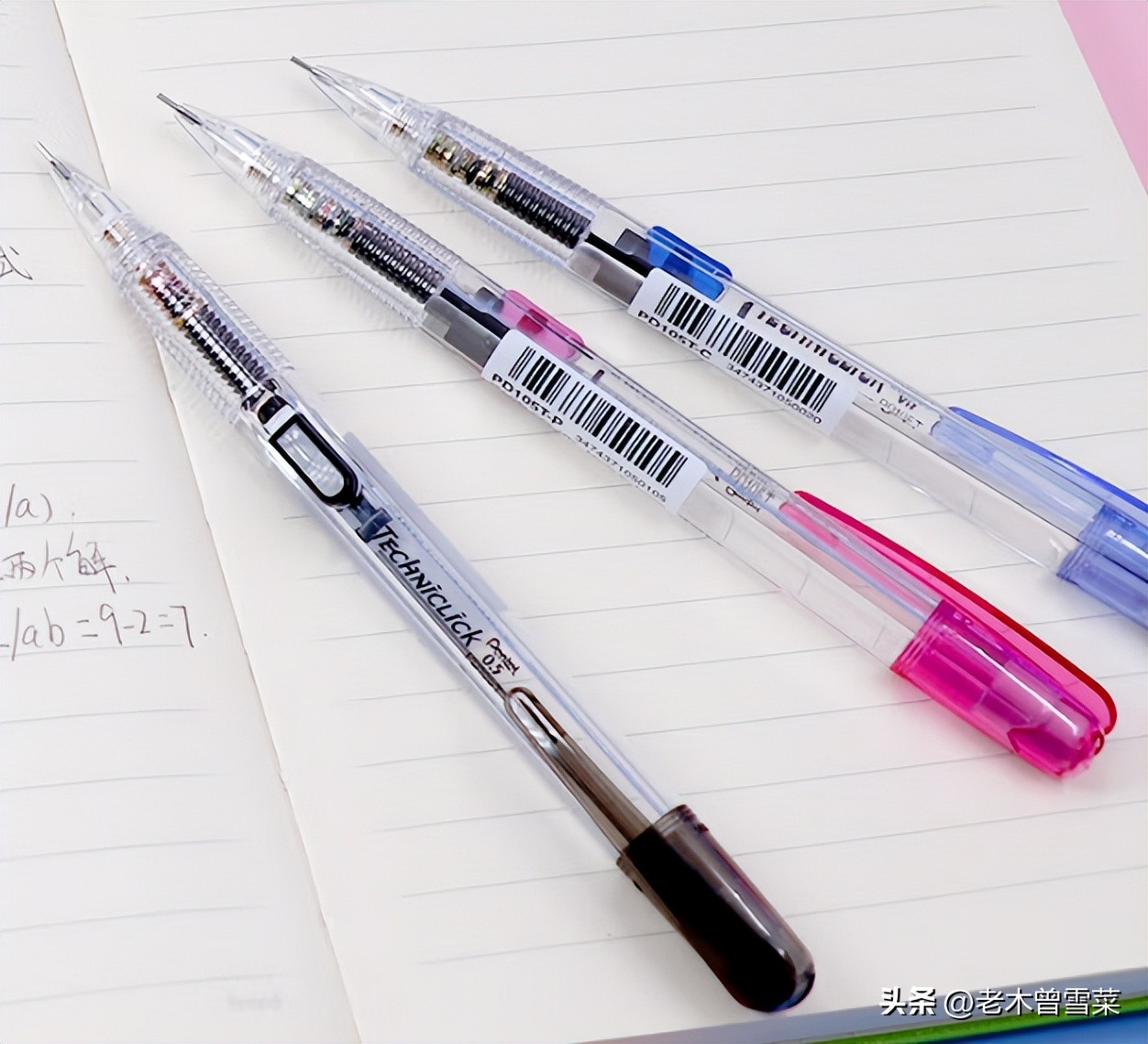 日本文具各大品牌有哪些,你知道哪些是日本品牌