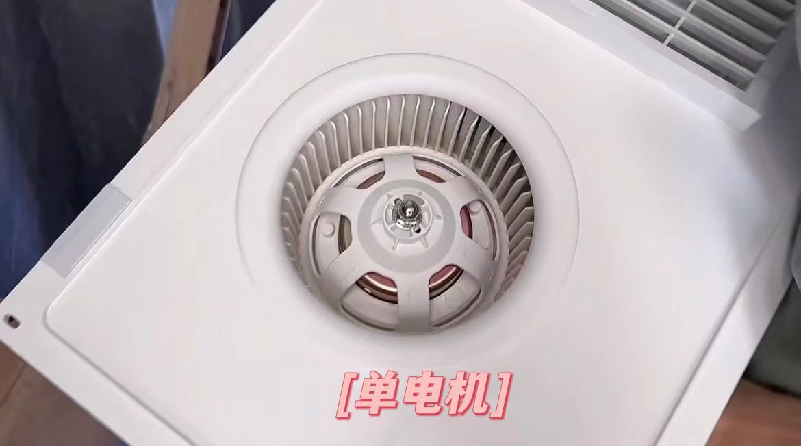 浴霸风暖好用还是灯暖好用,浴霸风暖效果好还是灯暖好