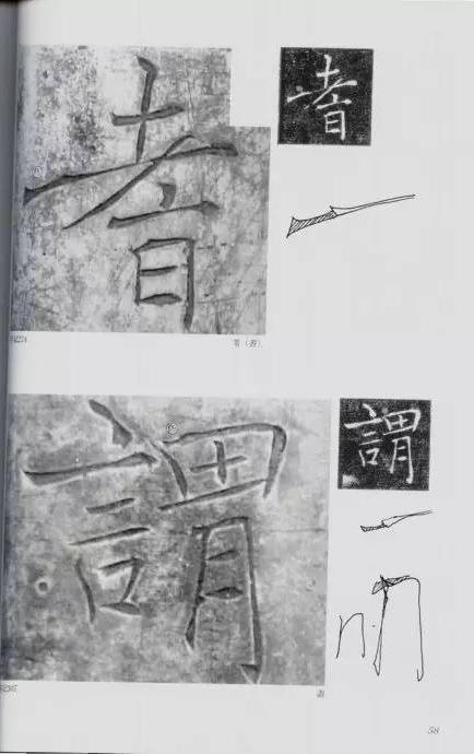 宸ョ瑪鐢绘潹鏅箟鐢诲唽,鏉滈箖鏉ㄦ櫘涔夊畬鏁寸増