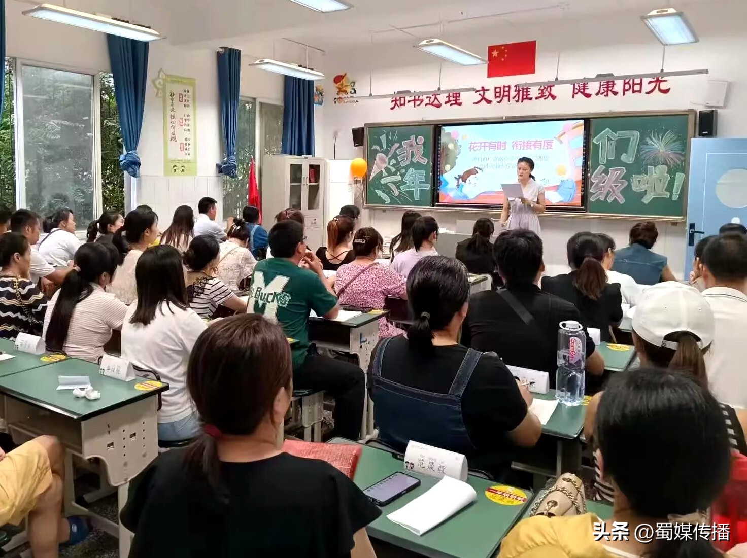 七彩童梦完整舞蹈,五彩童梦快乐六一