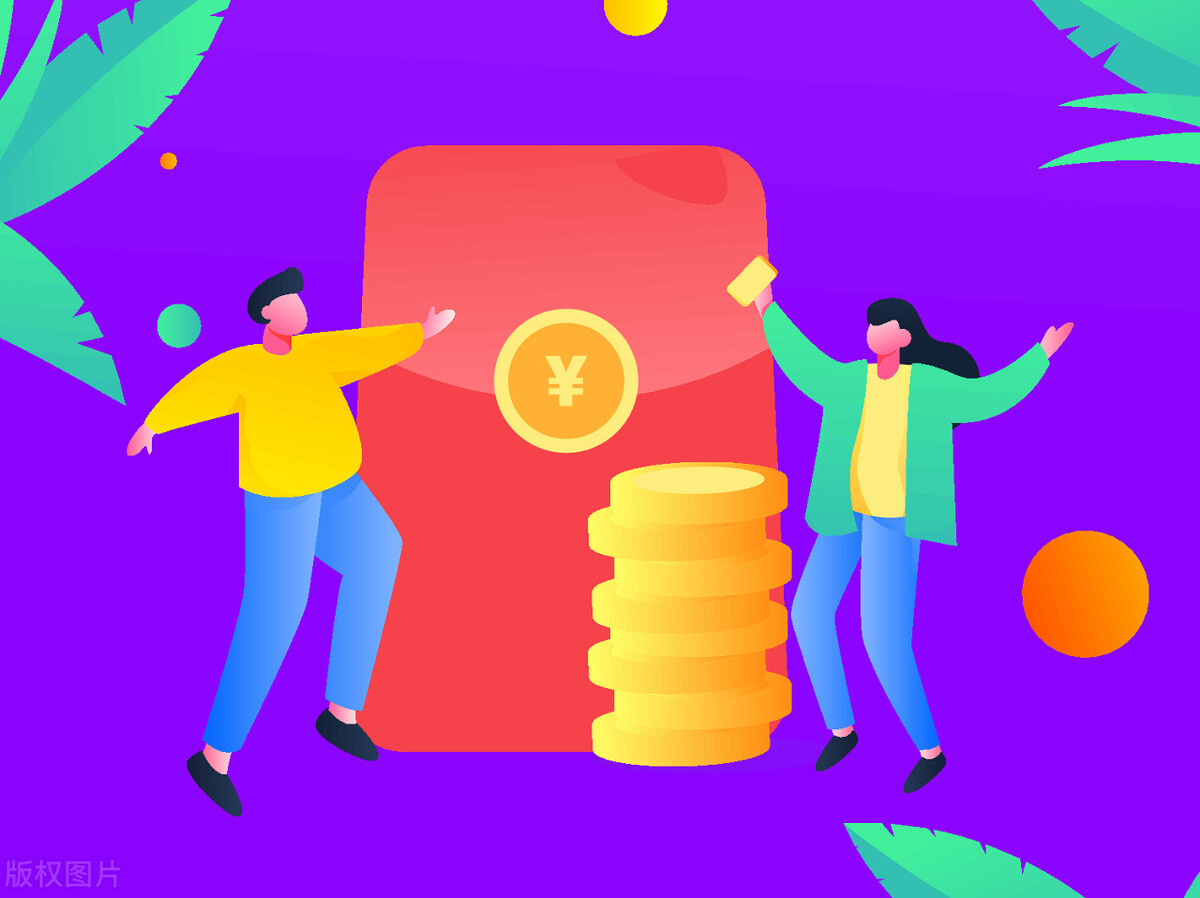 趣味营销利器——红包森林