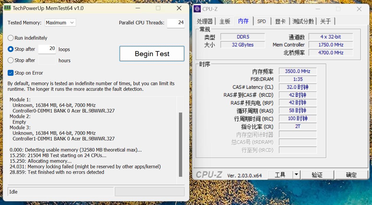 rogstrixz790主板推荐,rogstrixz790e评测
