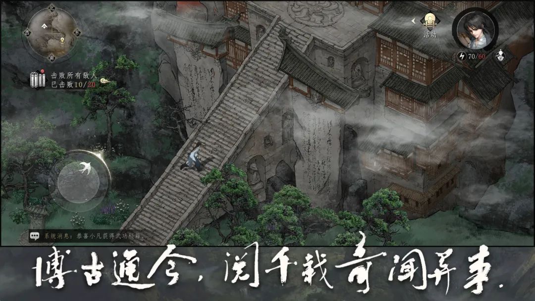 有什么好玩的steam移植手游,steam手游移植大作