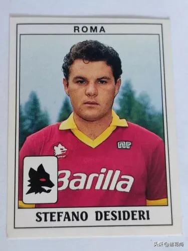 江湖夜雨十年灯-意甲89-90赛季射手榜前20现今状态