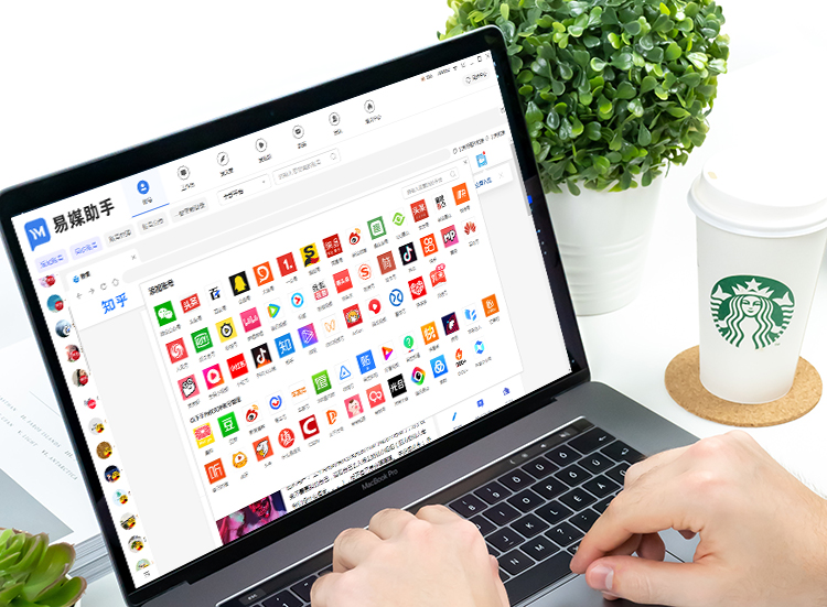 自媒体有哪些领域,自媒体都有什么领域