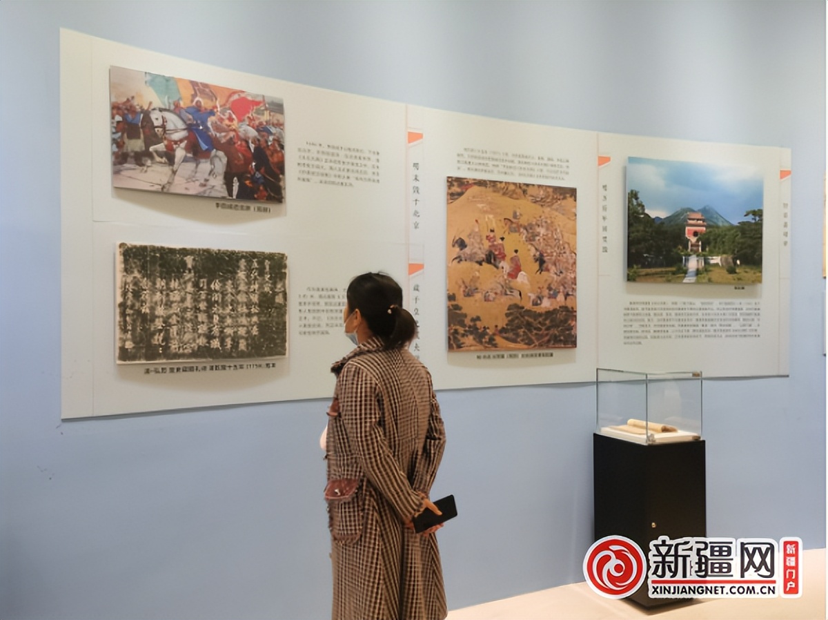 以史养心以书育知——*疆新**“书香天山”全民阅读大会启幕