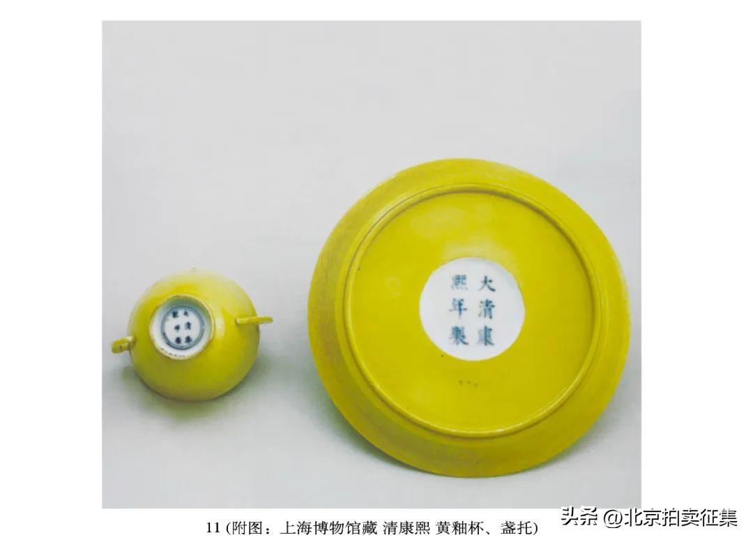 中汉拍卖汝窑,康熙霁蓝釉瓷器拍卖成交价格