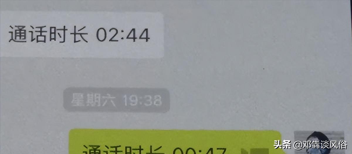 裸聊被骗5万,大学生裸聊几分钟被骗2万多