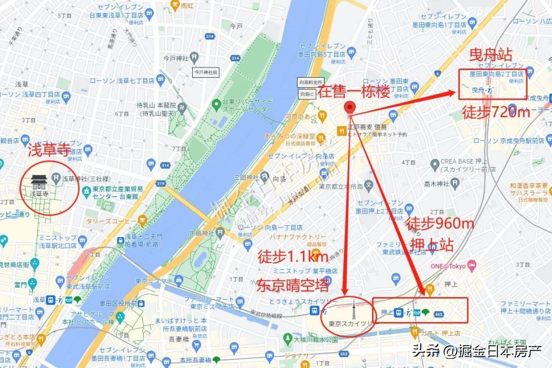 东京天空树46层,东京天空树价格