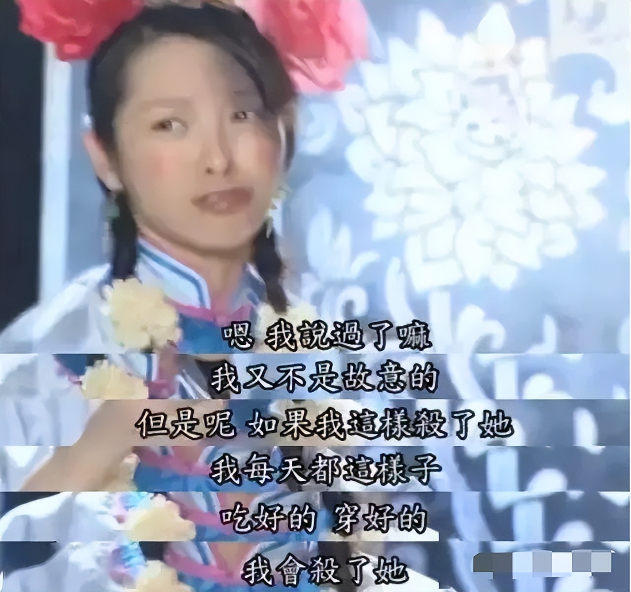 不生孩子就能拿两亿？一段话翻红全网，没想到竟是拿命换的