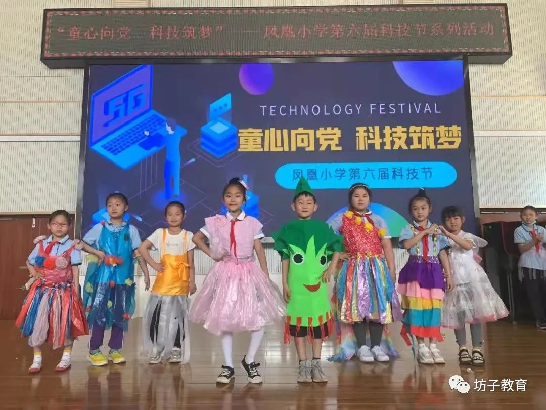 灏忓钀藉疄鍙屽噺鏍℃湰璇剧▼,钀藉疄鍙屽噺鎻愰珮灏忓鏁欏璐ㄩ噺