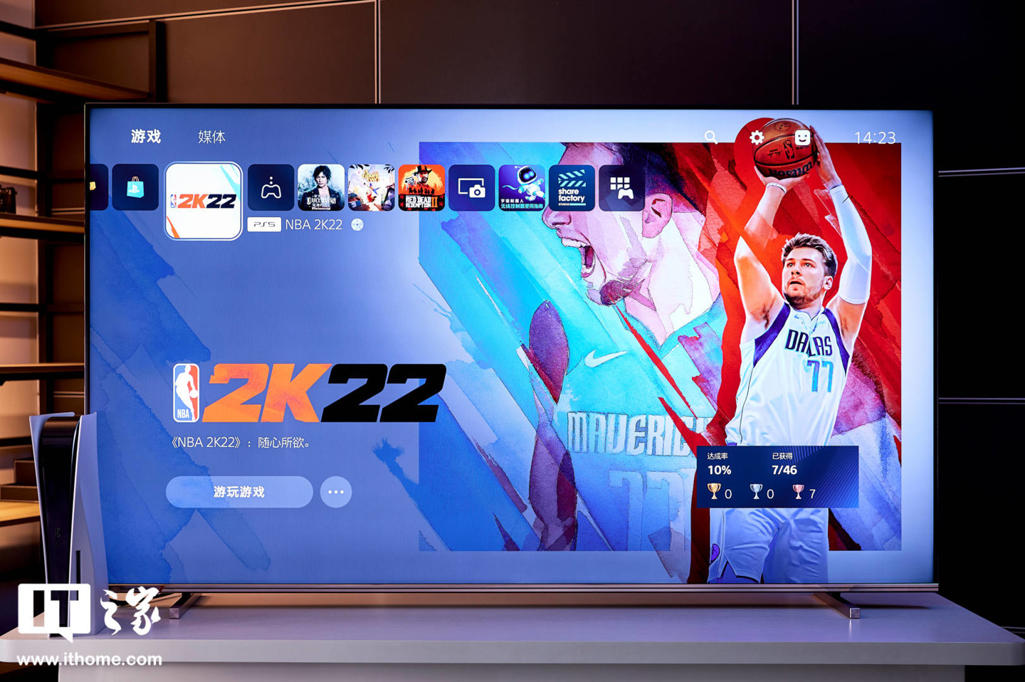 海信u7h电视有多少寸的,海信u7h电视功能详解