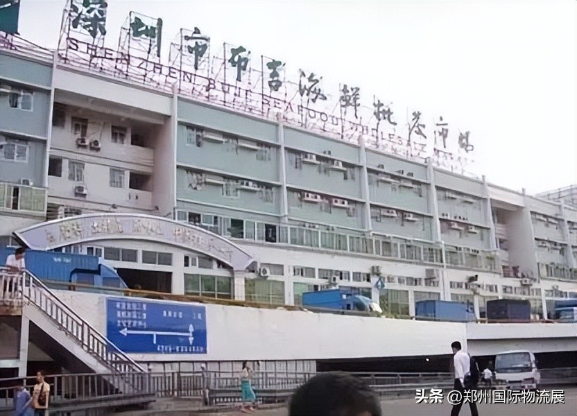 冻品人必须知道的市场,冻品批发市场卖什么东西好