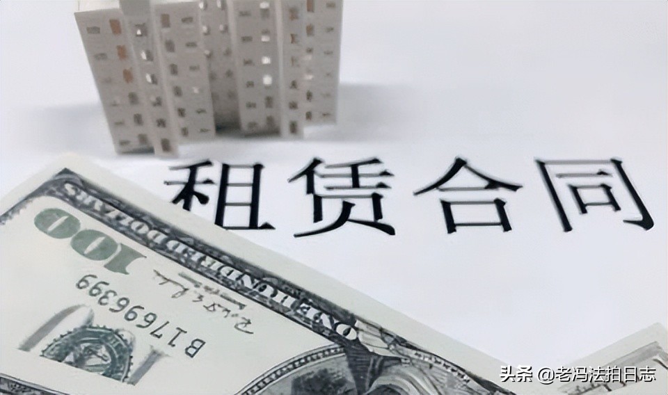 买卖不破租赁法拍房,买卖不破租赁怎么防止恶意租赁